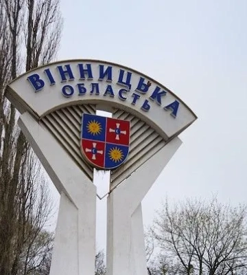 На Вінниччині збили два «Шахеди»