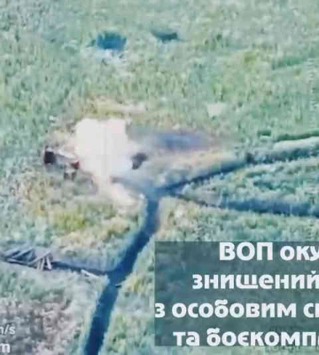 На Харьковщине гвардейцы уничтожили взводный опорный пункт врага