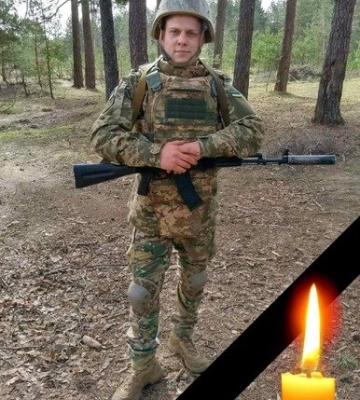 На Донеччині загинув військовий з Франківщини Іван Стадничук (ФОТО)