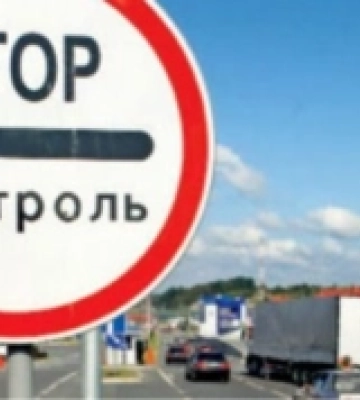 За пів року на Волинській митниці зафіксували порушень на 105 мільйонів гривень