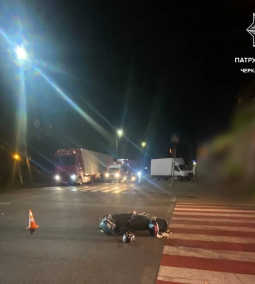 Черкасами їздив п’янив водій, який скоїв ДТП