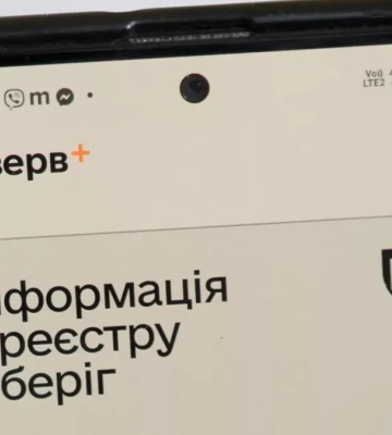 У Міноборони розповіли, що чекатиме військовозобов'язаних, які не оновили свої дані