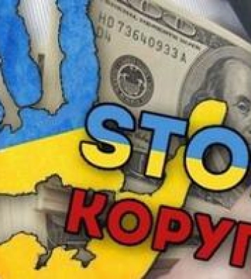 Супроводжував тещу: тернополянин на кордоні пропонував хабар прикордоннику