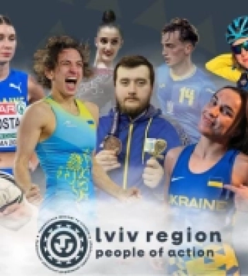 На Олімпіаді в Парижі Львівщину представлять 10 спортсменів