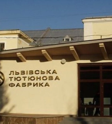 На табачной фабрике в Винниках на правоохранителей было совершено нападение: возбуждено уголовное производство