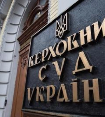 Верховний суд залишив без змін покарання полтавцю, який забив вітчима та заживо підпалив матір