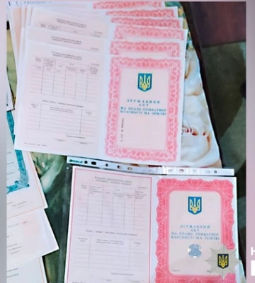 На Полтавщині судитимуть організатора злочинної групи, яка незаконно привласнила близько 95 гектарів землі