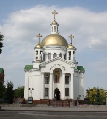 Апелляционный суд отменил право УПЦ (МП) пользоваться в Тернополе землей, где размещен собор