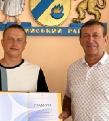 Вчитель з Моршинської громади отримав грамоту від Львівської ОВА