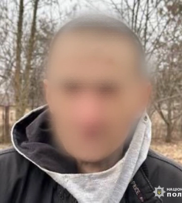 Восемь человек за два месяца обманул 30-летний мошенник в Харькове