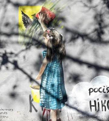 На підконтрольні Україні території повернули 9 дітей з ТОТ Херсонщини
