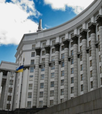 Мінімальну зарплату і прожитковий мінімум на 2025 рік заморозять – бюджетна декларація
