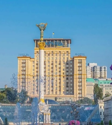 Кабмін схвалив продаж готелю &quot;Україна&quot; на аукціоні зі стартовою ціною понад 1 млрд грн