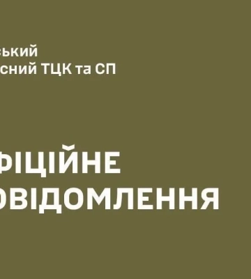 "З чоловіками треба мʼяко": на Одещині жінка керує бригадою залізничників