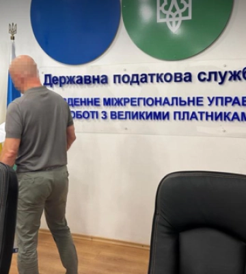 Одеська компанія підозрюється в ухиленні від сплати податків в особливо великих розмірах