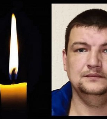 На війні з Росією загинув військовий з Кривого Рогу Дмитро Циганок