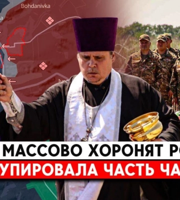 Електробуси у Луганську скасовуються: немає кадрів. В окупації знову затримують зарплати бюджетникам — дайджест
