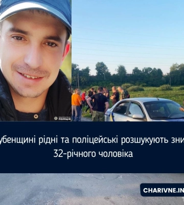 На Рівненщині зіткнулися мотоцикли - молодь в лікарні