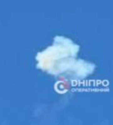 У Дніпрі було чутно декілька вибухів 