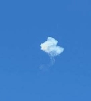 В Днепре слышали звуки взрыва