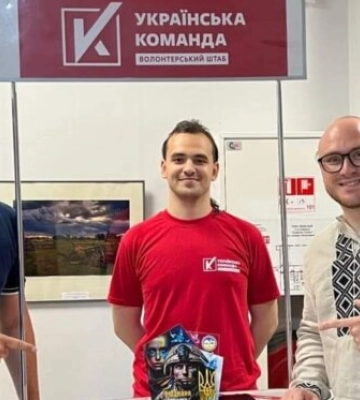 &quot;Украинская команда&quot; получила награду за поддержку волонтерского движения