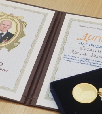 Науковець із Черкащини став лауреатом всеукраїнської премії