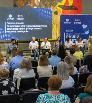 Збирала гроші «на лікування хворої дитини» – на Волині сяде на лаву підсудних цинічна шахрайка
