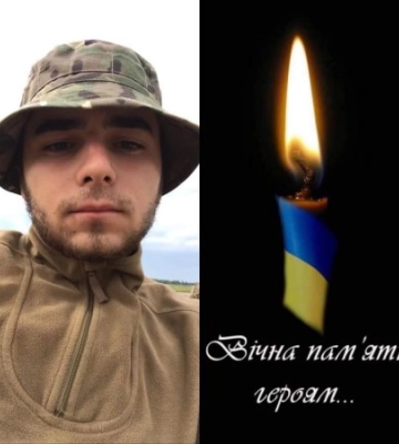 Жахлива  новина сколихнула Рахів