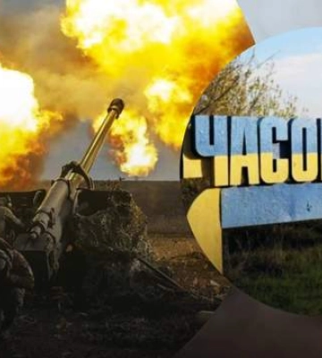 ВСУ могут отодвинуть россиян от Часового Яра: в ОСГВ "Хортица" оценили шансы на успех