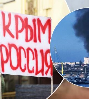 Украина способна достичь любого уголка Крыма и серьезно нацелилась на полуостров, – NYT