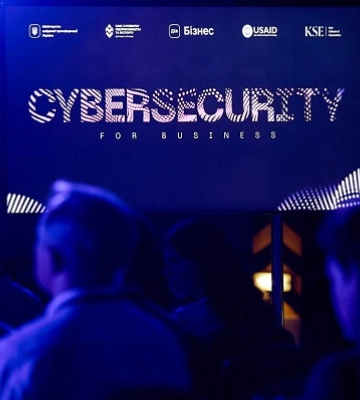 Мінцифра запускає програму з кібердіагностики для українського бізнесу