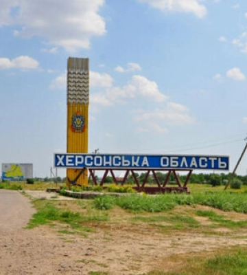 Росіяни обстріляли Токарівку на Херсонщині. Загинув чоловік