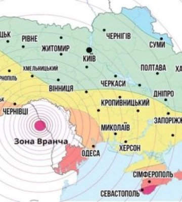 Землетрус стався вчора ввечері за 20 км від кордону з Україною, — Румунський національний науково-дослідний інститут фізики землі