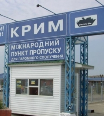 Україна успішно атакує окупантів у Криму – NYT