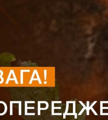 Плюс 11 и первый уровень опасности: синоптики предупредили о погоде сегодня