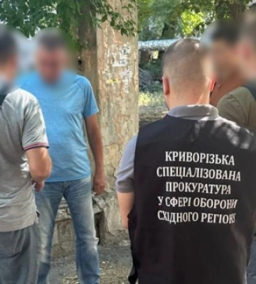 На Дніпропетровщині затримали двох військових, які  за $10 тисяч оформлювали фіктивний діагноз