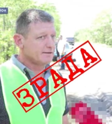 В Мелитополе мастер по банкротству предприятий занял высокий пост в одной из оккупационных структур 