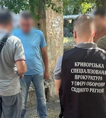 У Кривому Розі затримали двох чоловіків, які за гроші допомагали уникнути мобілізації