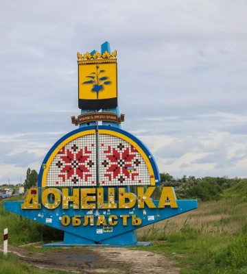 Росіяни минулої доби вбили шістьох жителів Донеччини і ще 11 поранили
