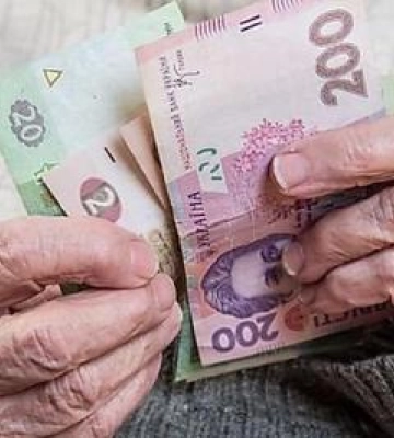 На Полтавщині пенсія нижча за середню: скільки отримують пенсіонери в Україні