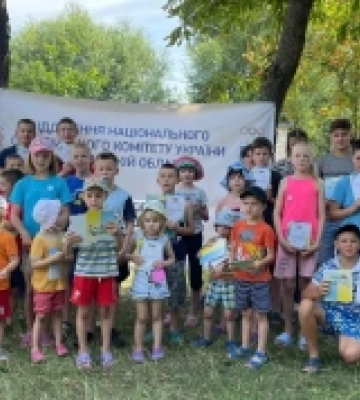 У рожищенському притулку для дітей відбувся «Олімпійський день»