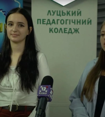 Навчалися за океаном: історія студенток Ольги та Анни з Луцького педколеджу