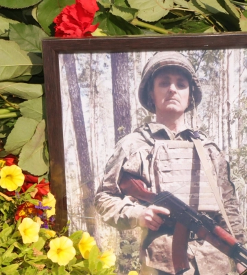 В Охтирці попрощалися із захисником Геннадієм Сталінським