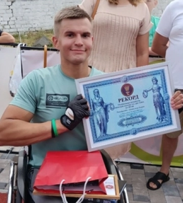 25-річний волинянин з інвалідністю встановив національний рекорд