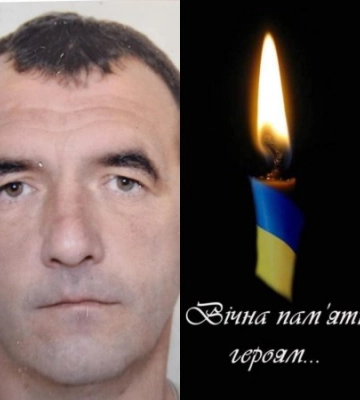 У Рахові  знову важка втрата,  надійшла страшна звістка  -  загинув   Друляк Володимир Павлович