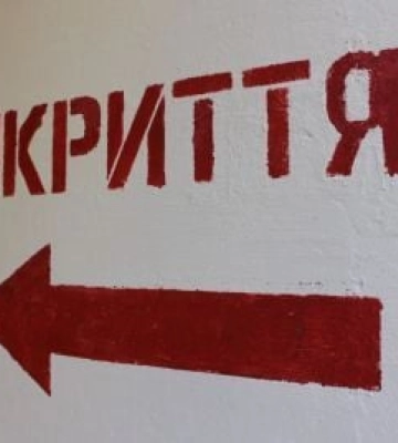 Біля Луцька відремонтують укриття притулку для дітей