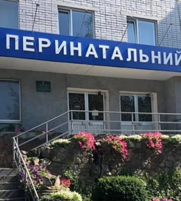 В Кременчуге с роддома пропал младенец