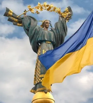 15 липня: День української державності, День хрещення Русі-України