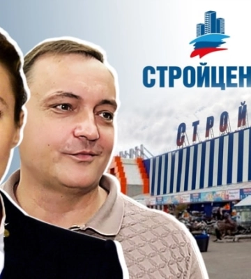 Слід Королевської. Кому відійшли колишні «Епіцентри» на окупованій частині Запоріжжя та Луганщини?