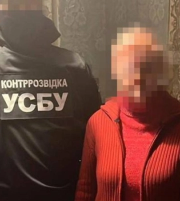 15 років тюрми отримала агентка ФСБ, яка шпигувала за оборонцями Часового Яру